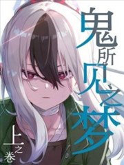 2k动漫经典补番雨巷少年修复版