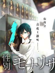 2k动漫经典补番白鸟之诗剧场版